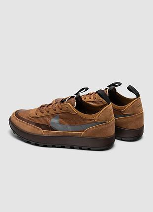 Nike craft x tom sachs brown 5