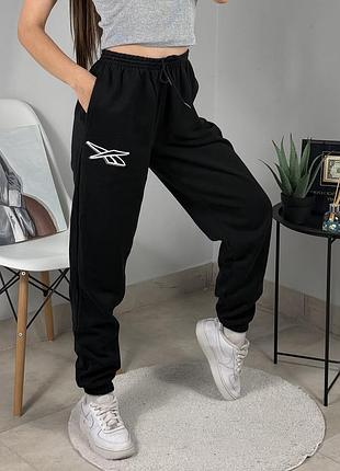 Спортивні штани від reebok