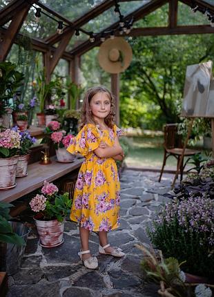 Дуже гарна сукня 🌼