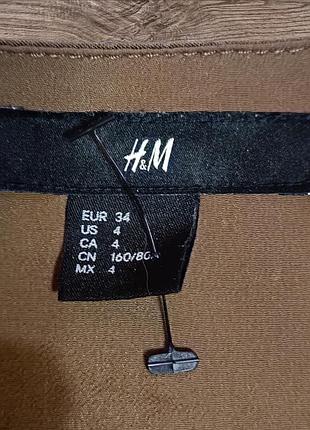 Бомбер вітровка куртка від h&m 3