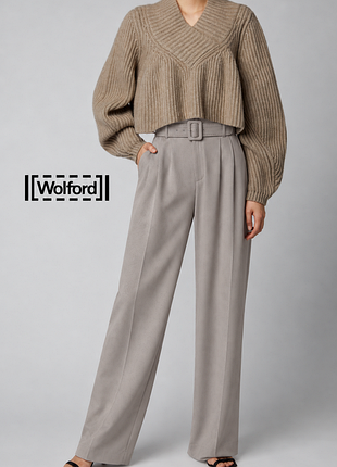 Wolford шикарные брюки с поясом премиум бренда