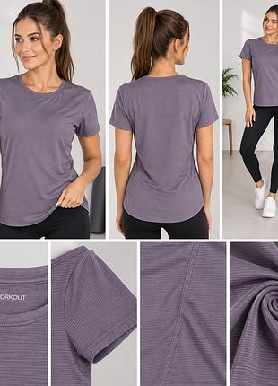 Футболка спортивна primark p10/12