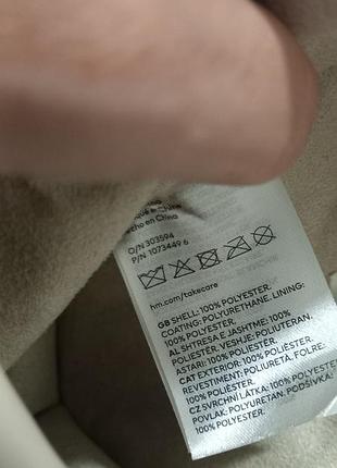 Сумочка с длинными ручками h&amp;m 5
