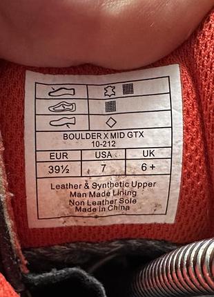 Черевики la spirtiva boulder x mid gore tex 8