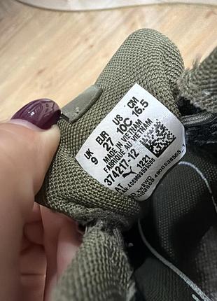 Кроссовки puma 27 размер , устилка 16.5 4