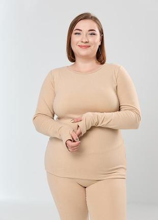 Термобелье женское, Комплект термобелья plus size