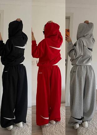 Спортивний костюм в наявності