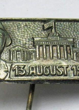 13. august 1961 - начало сведения берлинской стены = ddr - ндр = тяжелый металл = значок