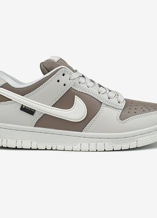 ❄️ nike dunk | brown grey gore-tex termo 🤎🩶