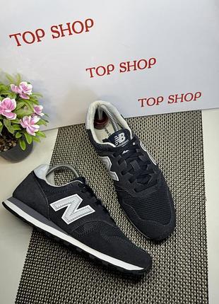Оригинальные кроссовки new balance