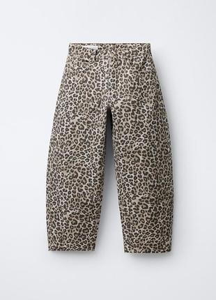 Мега джинси бренду zara