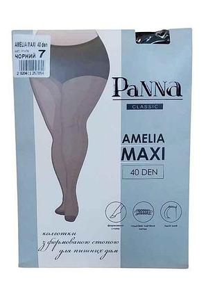 Колготки чорний amelia maxi p1078 40 den р.7 тм panna