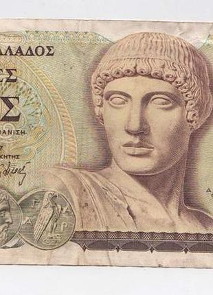 1000 драхм = 1987 р. = греція