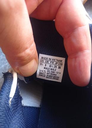 Кросівки adidas ligra 3 10