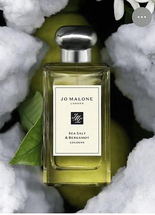 Jo malone sea salt & bergamot