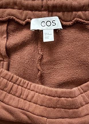 Спортивні брюки cos 5