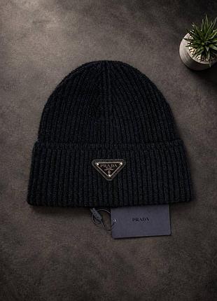 Шапка prada