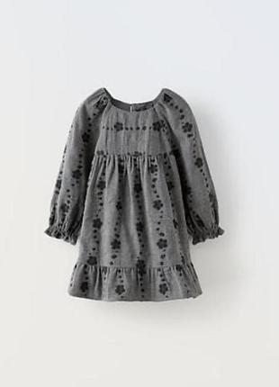 Сукня zara для дівчинки, розмір 116 (5-6 років)