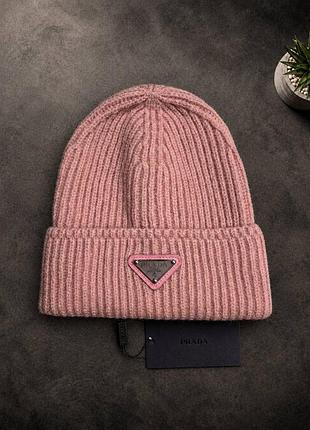 Шапка prada