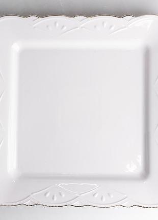 Блюдо сервировочное квадратное фарфоровое pearl 25,5*25,5 см yiwu hp-hk-c2