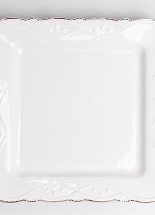 Блюдо сервировочное квадратное фарфоровое pearl 20,5*20,5 см yiwu hp-hk-c3