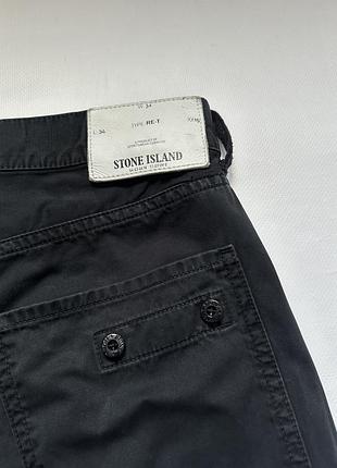 Брюки stone island 3