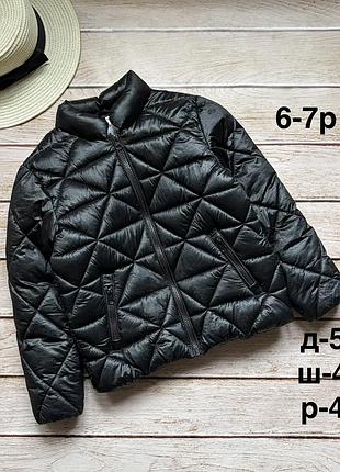 Куртка 6-7 років