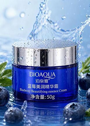 Увлажняющий крем для лица bioaqua blueberry essence cream с экстрактом черники, 50 г
