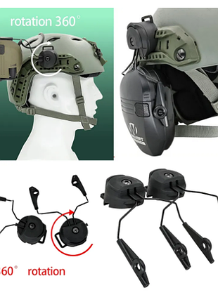 Адаптер acm headset helmet rail для стрелковых наушников