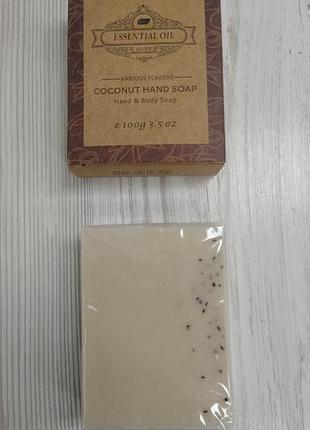 Мыло ручной работы 100 g.