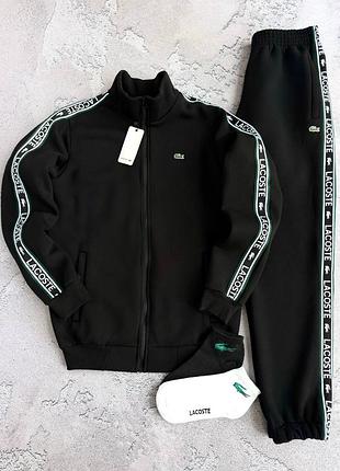 Костюм lacoste: кофта-штани
2 пары носков в подарок