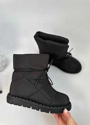 Жіночі зимові дутіки