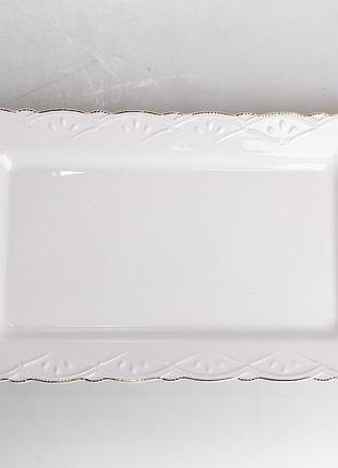 Блюдо сервировочное прямоугольное фарфоровое pearl 30,5 см yiwu hp-hk-c11