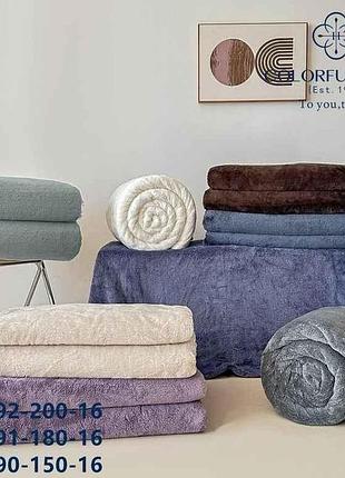 Плед 150*200 микрофибра арт.006-90 тм colorfulhome