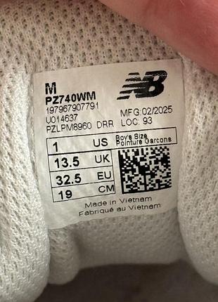 Кросівки new balance 5