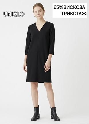 Платье/трикотаж/стоетч/uniqlo