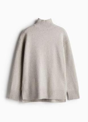 Светр жіночий h&m з високим коміром, бежевий
