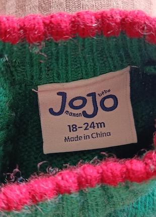 Светр jojo maman bebe 7