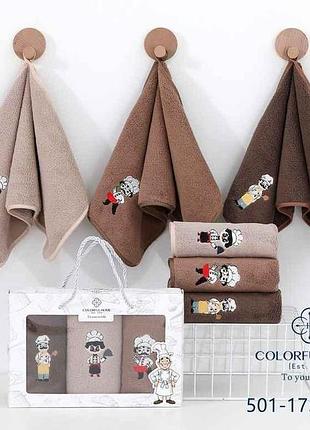 Набор полотенец 25*50 3шт арт.501-173 тм colorfulhome