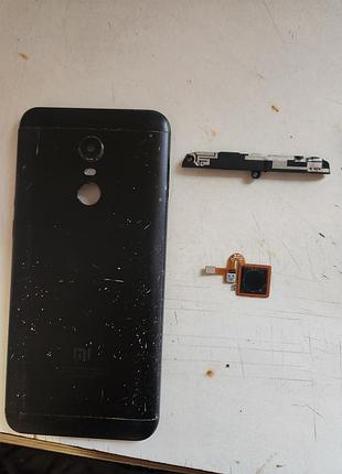 Задня кришка + сканер xiaomi redmi 5 plus