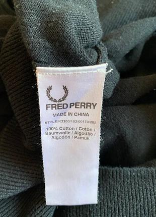 Джемпер- пуловер fred perry 5