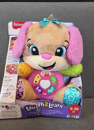Новая интерактивная сестричка fisher-price (английская, немецкая, французская и др.)