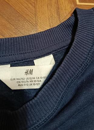 Кофта свитшот h&amp;m,146-152cm 5