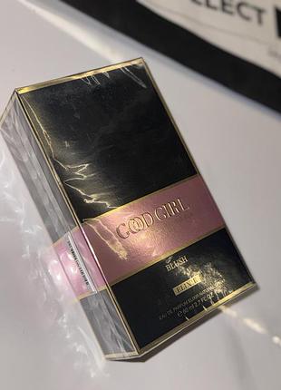 Жіночі шлейфові парфуми carolina herrera good girl blush elixir духи 80 мл духи