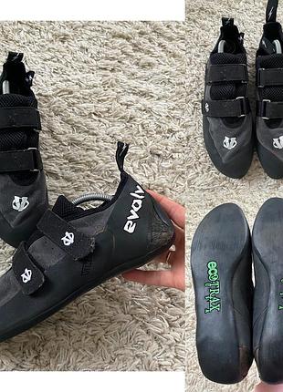 Скальники від evolv  defy  з подвійними ремішками на ліпучках  velcro,р.41-42
