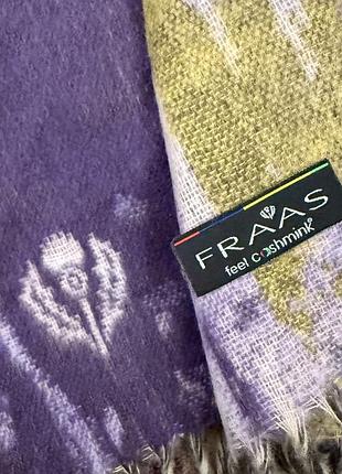 95/170 шарф fraas 2