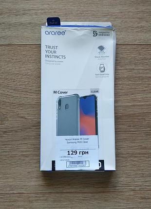 Чехол для samsung galaxy m20 m205 чохол на самсунг м20