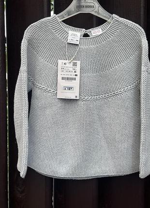 Чудовий светр zara