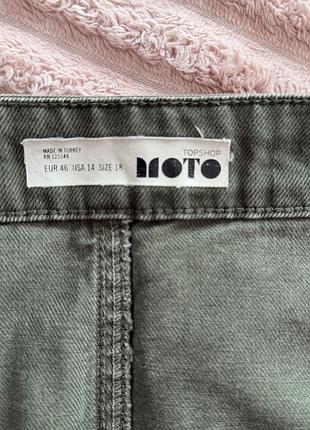 Жіноча юбка topshop 2