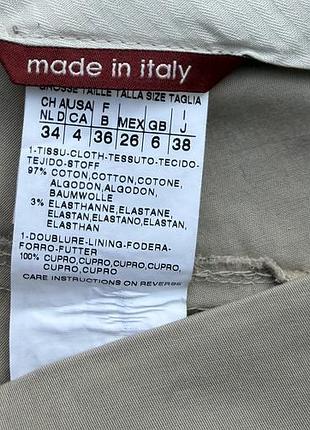 Max mara studio штани брюки 2